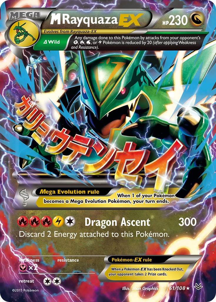 Cartas-magic-cartas-pokemon-coleccionables