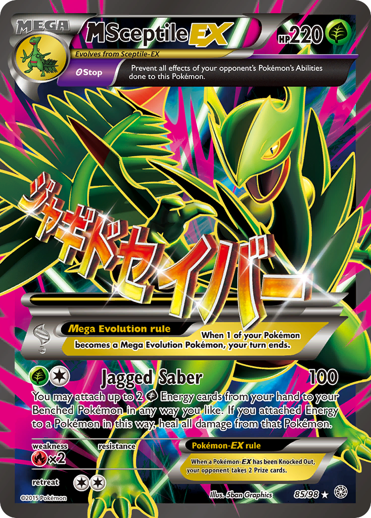 Cartas-magic-cartas-pokemon-coleccionables