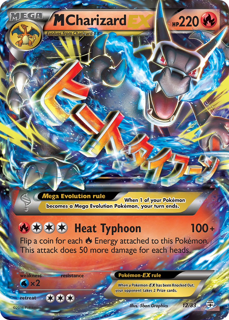 Cartas-magic-cartas-pokemon-coleccionables