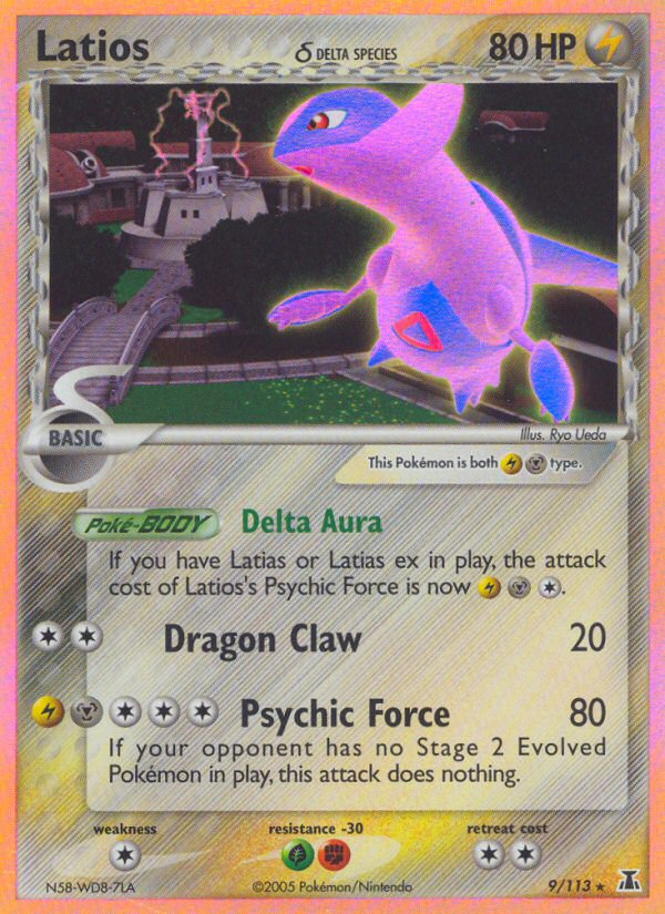 Cartas-magic-cartas-pokemon-coleccionables