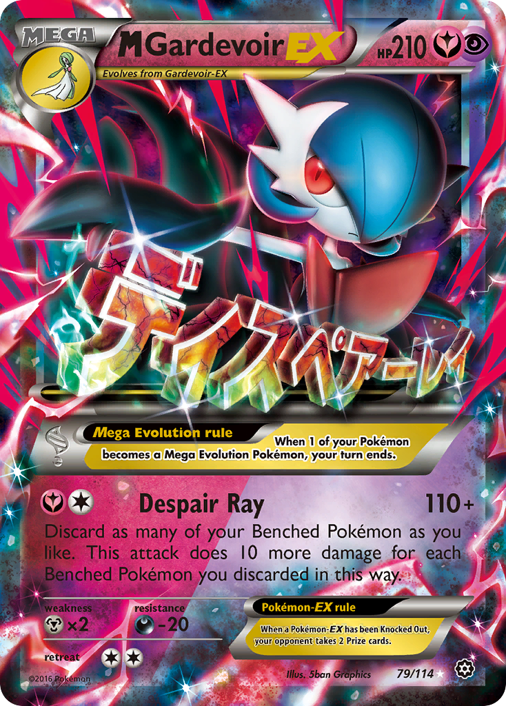Cartas-magic-cartas-pokemon-coleccionables