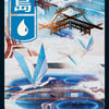 Cartas-magic-cartas-pokemon-coleccionables