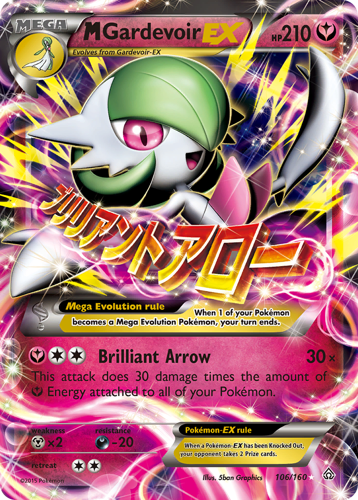 Cartas-magic-cartas-pokemon-coleccionables