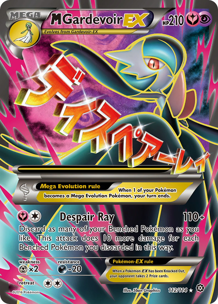 Cartas-magic-cartas-pokemon-coleccionables