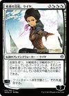 Cartas-magic-cartas-pokemon-coleccionables