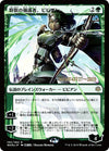 Cartas-magic-cartas-pokemon-coleccionables