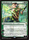 Cartas-magic-cartas-pokemon-coleccionables
