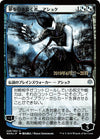 Cartas-magic-cartas-pokemon-coleccionables