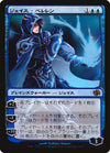 Cartas-magic-cartas-pokemon-coleccionables