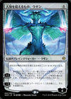 Cartas-magic-cartas-pokemon-coleccionables