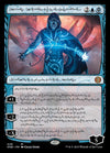 Cartas-magic-cartas-pokemon-coleccionables