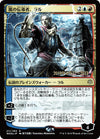 Cartas-magic-cartas-pokemon-coleccionables