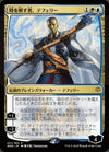 Cartas-magic-cartas-pokemon-coleccionables