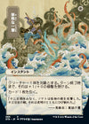 Cartas-magic-cartas-pokemon-coleccionables