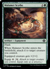 Malamet Scythe [The Lost Caverns of Ixalan]