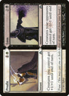 Profit // Loss [Dragon's Maze] 
