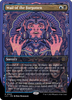 Wail of the Forgotten (Borderless) [The Lost Caverns of Ixalan]