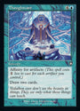 Thoughtcast (Retro) [The Brothers' War Commander]