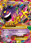 Cartas-magic-cartas-pokemon-coleccionables