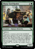 Sharp-Eyed Rookie [Murders at Karlov Manor] - Español