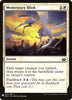 Momentary Blink [Mystery Booster] 