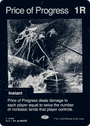 Price of Progress (0186) [Secret Lair x MSCHF: The Zeta Set]