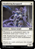 Slumbering Keepguard [Wilds of Eldraine]