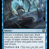 March from Velis Vel [Modern Horizons 3 Commander]