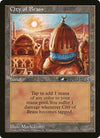 City of Brass (4th Place) (Oversized) [Oversize Cards]