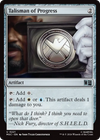 Talisman of Progress [Marvel Super Heroes Commander]