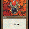 Rakdos Signet (Retro) [Secret Lair Drop Series]