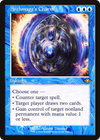 Archmage's Charm (Retro Foil Etched) [Modern Horizons 2] 