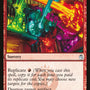 Shattering Spree [Mystery Booster]