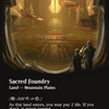 Sacred Foundry (Borderless) [Edge of Eternities]