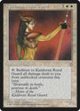 Kjeldoran Royal Guard [Ice Age]