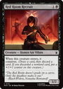 Red Room Recruit [Marvel Super Heroes]