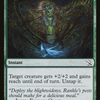 Arachnoid Adaptation [March of the Machine]