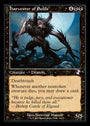 Harvester of Souls (Timeshifted) [Time Spiral Remastered]