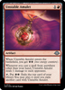 Unstable Amulet (Ripple Foil) [Modern Horizons 3]