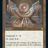 Sol Talisman (Retro) [Modern Horizons 2]