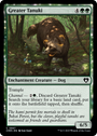 Greater Tanuki [Commander Masters] 