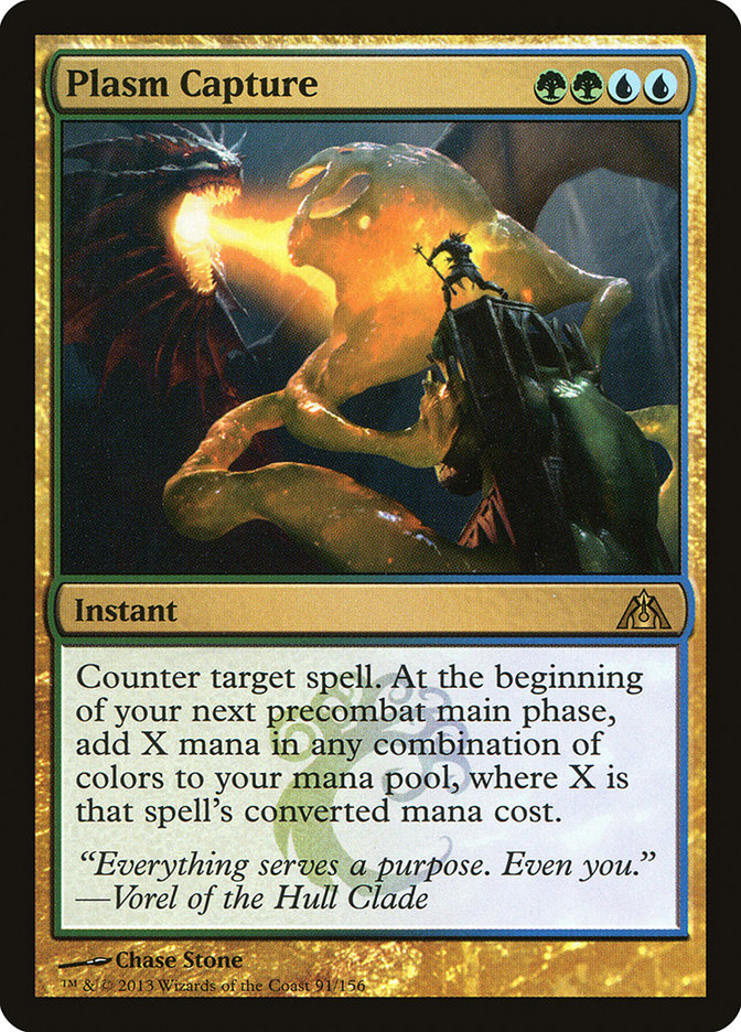 Plasm Capture [Dragon's Maze] 