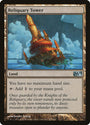 Reliquary Tower [Magic 2013] 