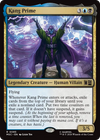 Kang Prime [Marvel Super Heroes Commander]