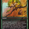 Tail Swipe [World Championship Promos]