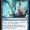 Into the Roil [Duel Decks: Jace vs. Vraska]