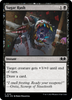 Sugar Rush [Wilds of Eldraine]