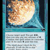 Aether Spike (Retro Frame) [Modern Horizons 3]