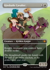 Kinsbaile Cavalier (Borderless) [Lorwyn Eclipsed Special Guests]