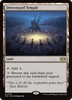 Drownyard Temple [Tarkir: Dragonstorm Commander]